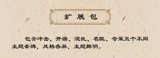       介绍 (1).png