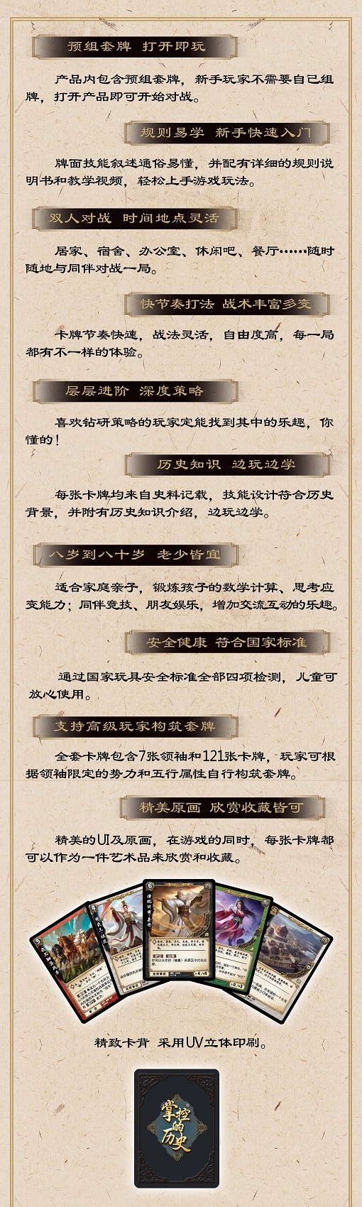 优点510.jpg