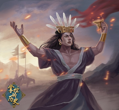DGJL-殷商巫医-薛晗月-01.jpg
